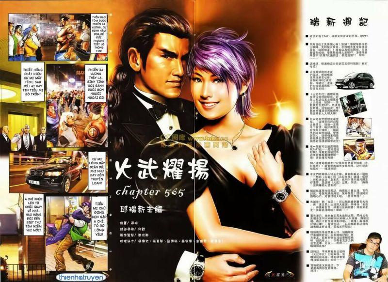 hỏa vũ diệu dương chapter 565 2