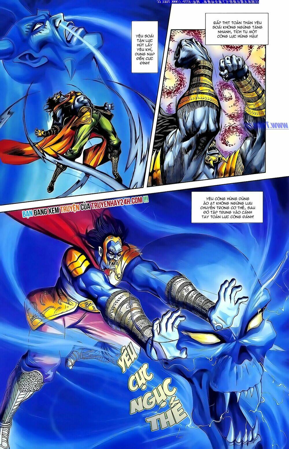 thiên tử truyền kỳ 1 - cơ phát khai chu bản chapter 146 28