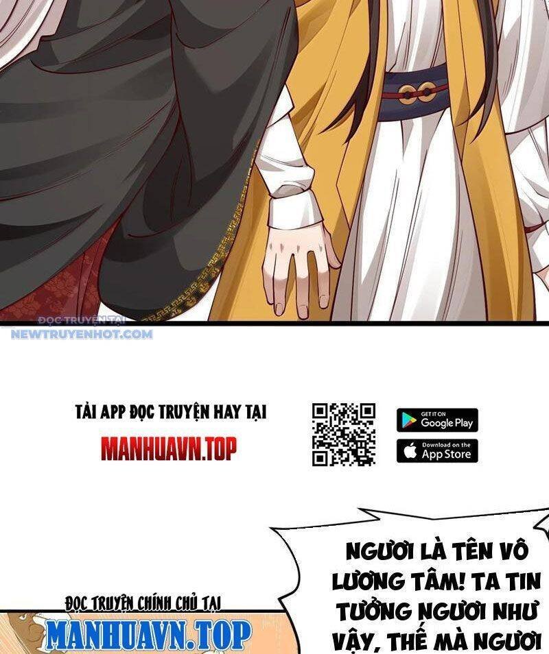 bói toán mà thôi, cửu vĩ yêu đế sao lại thành nương tử ta?! chapter 59 30