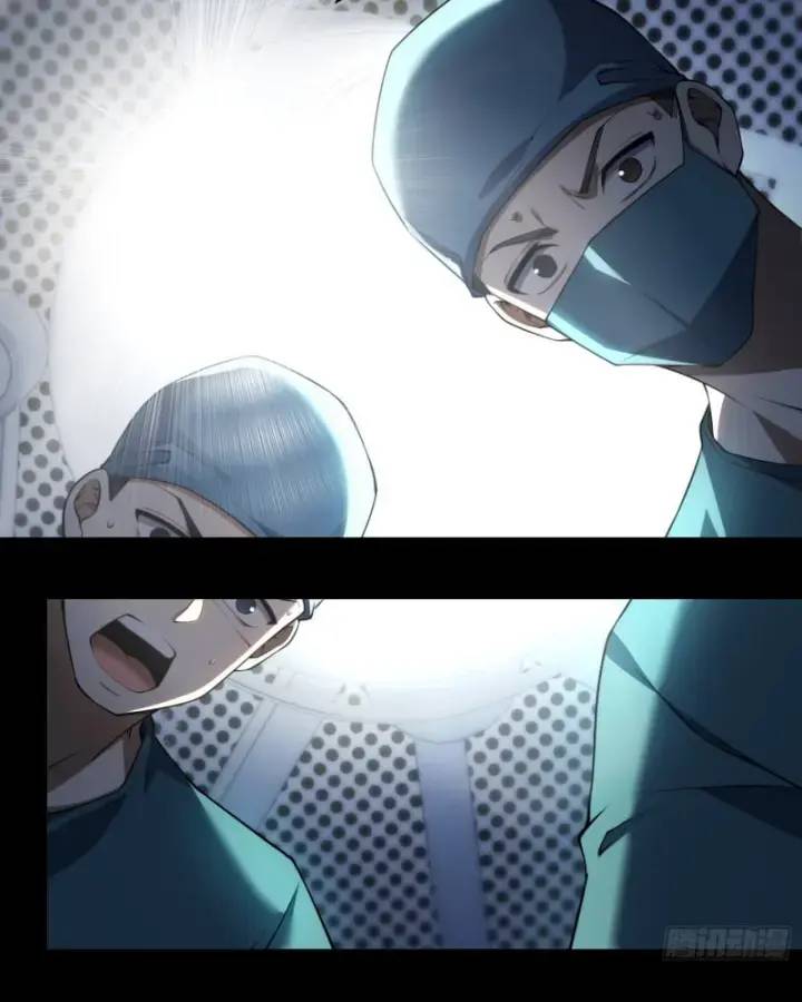 ta xây dựng đế quốc công nghiệp trên đại lục ma pháp chapter 1 18