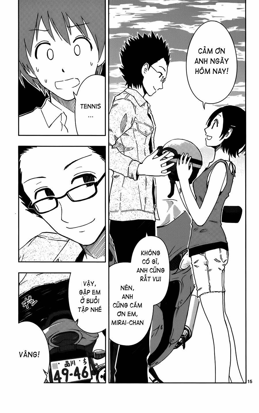 ginen shounen chapter 4 16