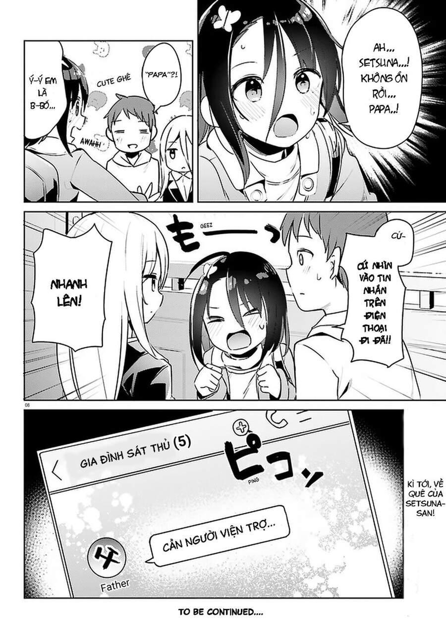 dear sir... i married a killer chapter 16 8