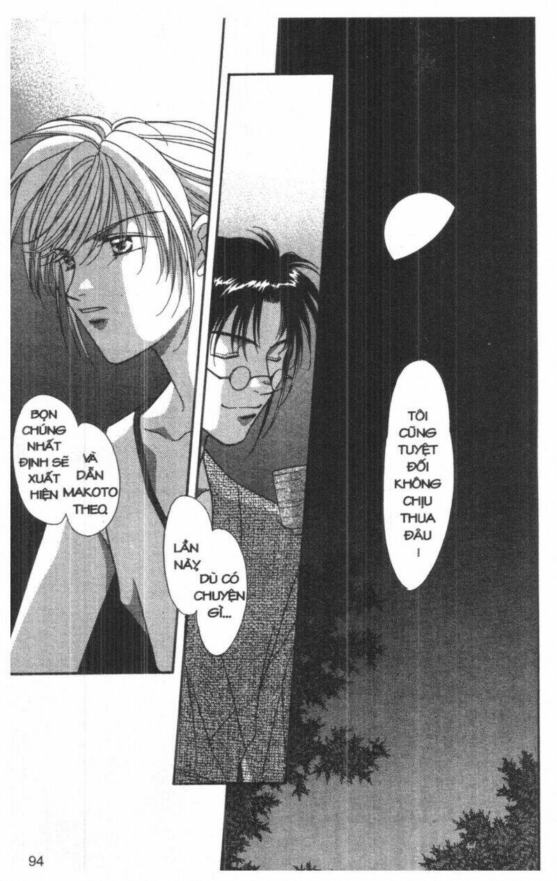 tsuki no umareru yoru chapter 6 93