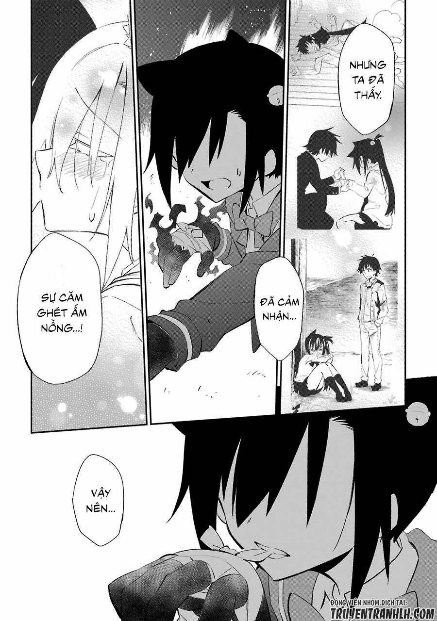 urami koi, koi, urami koi chapter 18 37