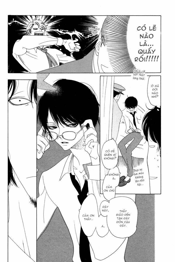 doukyuusei chapter 3 9