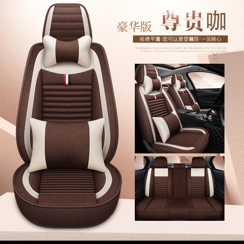 Phong cách mới nhất mùa đông crv Haoying thế hệ thứ tám chín Accord xrv binzhiguandao thế hệ thứ mười Civic đặc biệt bọc ghế ô tô đệm bao gồm tất cả