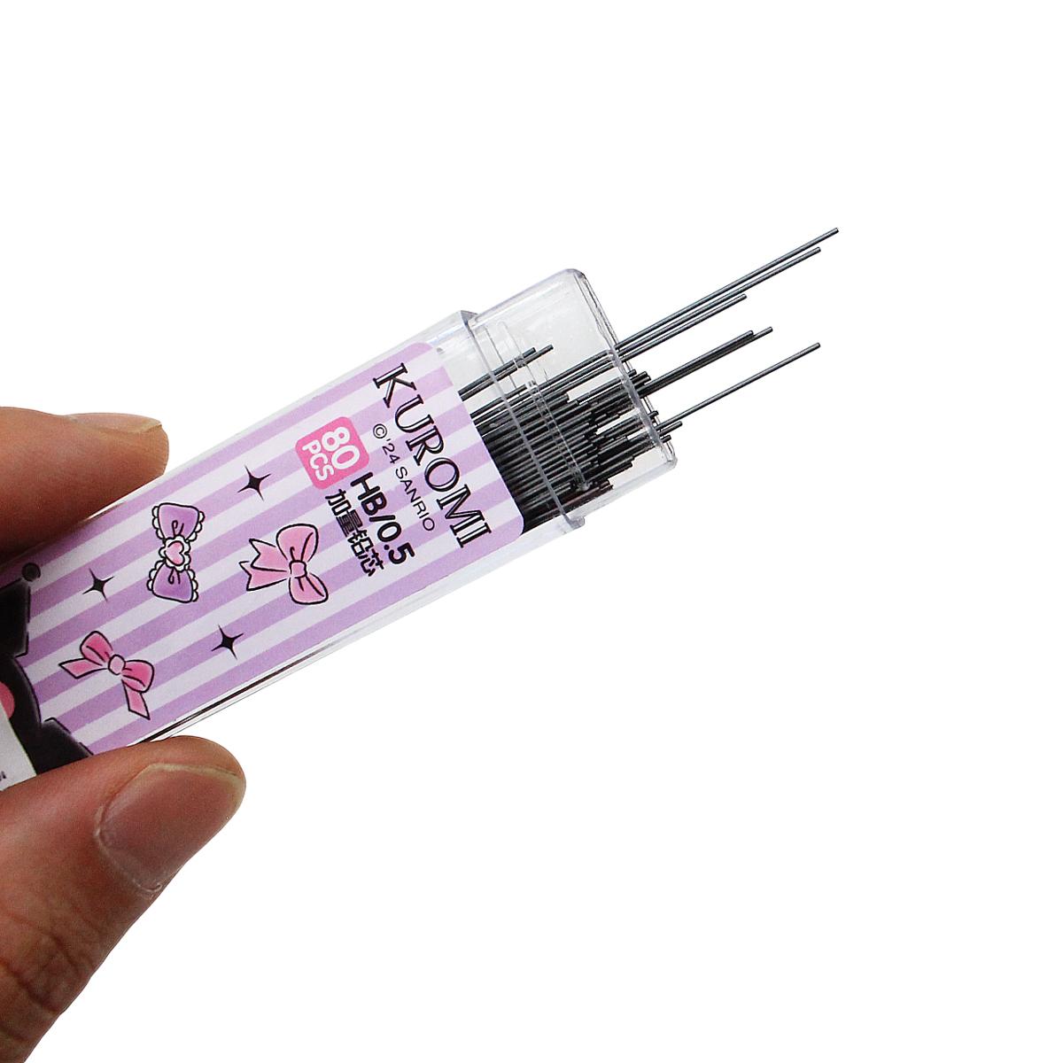 Ngòi Bút Chì HB 0.5 mm - iiGEN YZ5068 (80 Ngòi/Hộp)