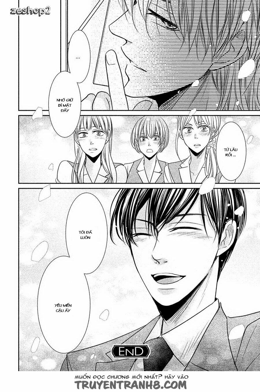 amai sokubaku chapter 4 33