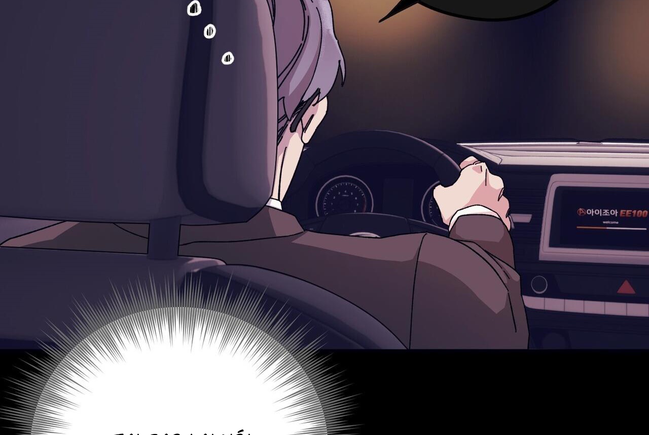 chàng dâu nhà họ kang chapter 43 143