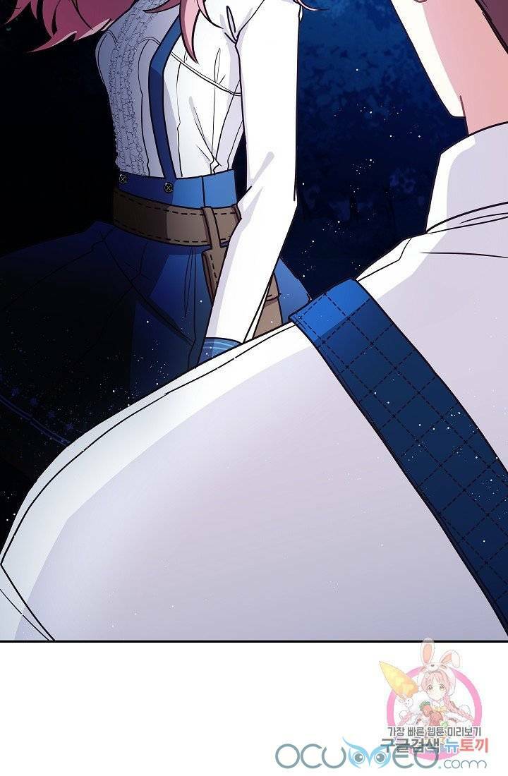 xin chào, tôi là người làm vườn! chapter 10 33