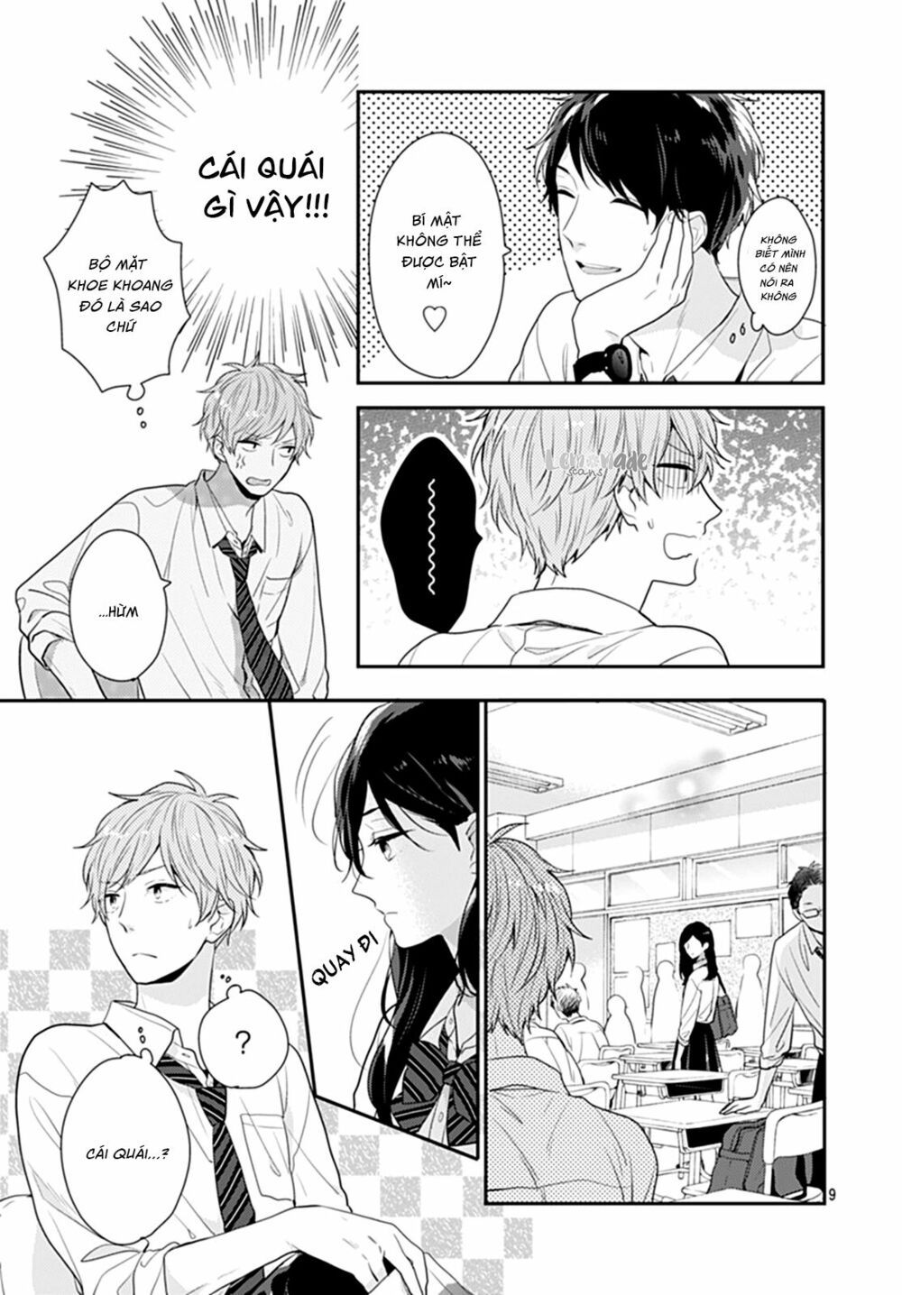 koi wo shiranai bokutachi wa chapter 10 9