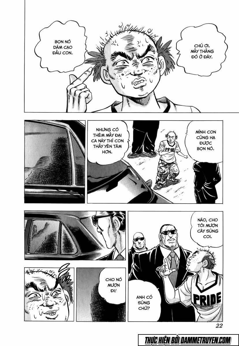 akakatsuki!! otokojuku - seinen yo, taishi wo idake chapter 1 25