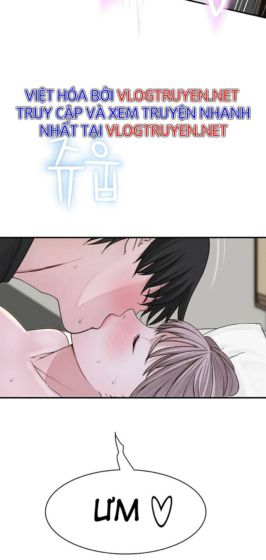 giữa hai ta chapter 57 44