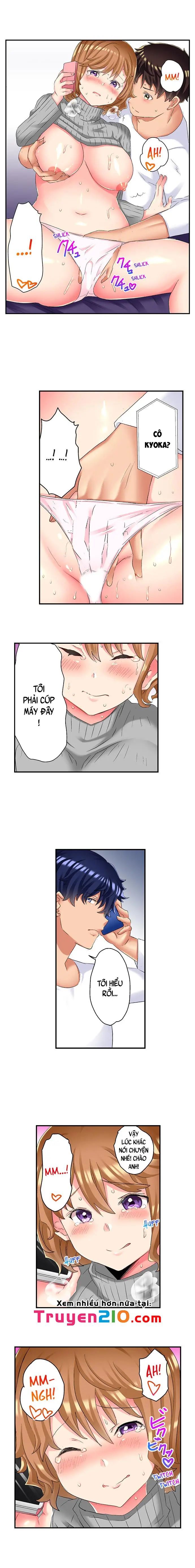 ntr massage chapter 18 3