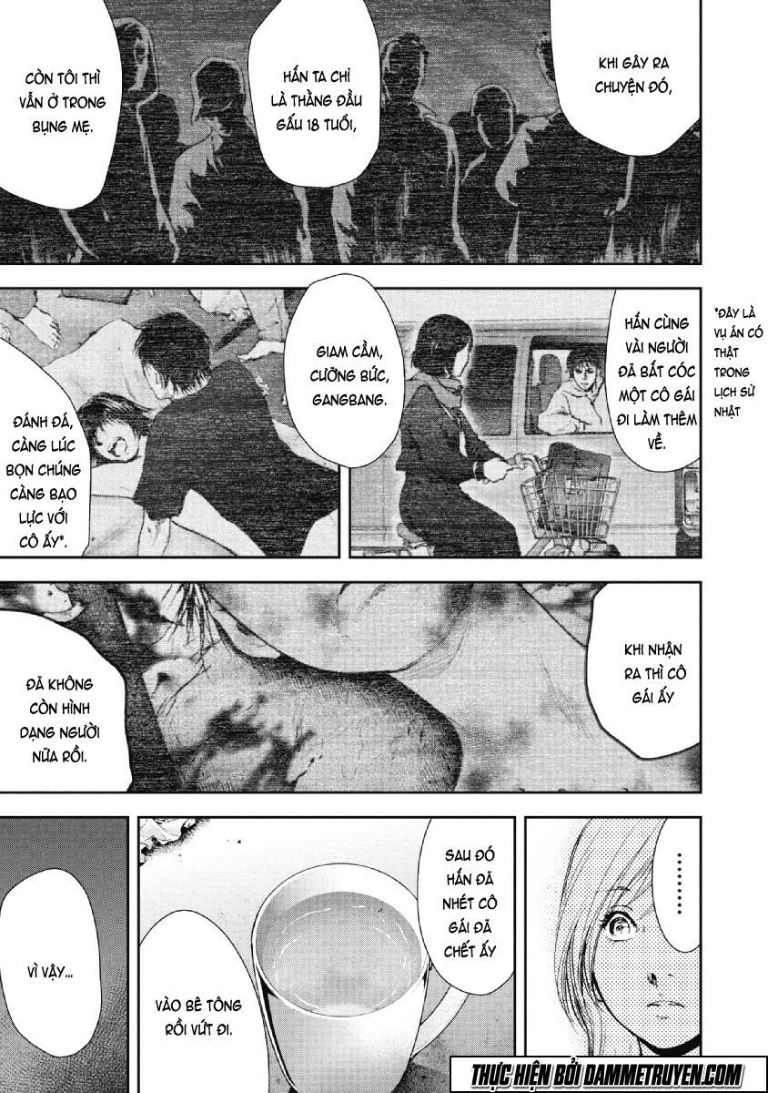 Gift ± chapter 75 17