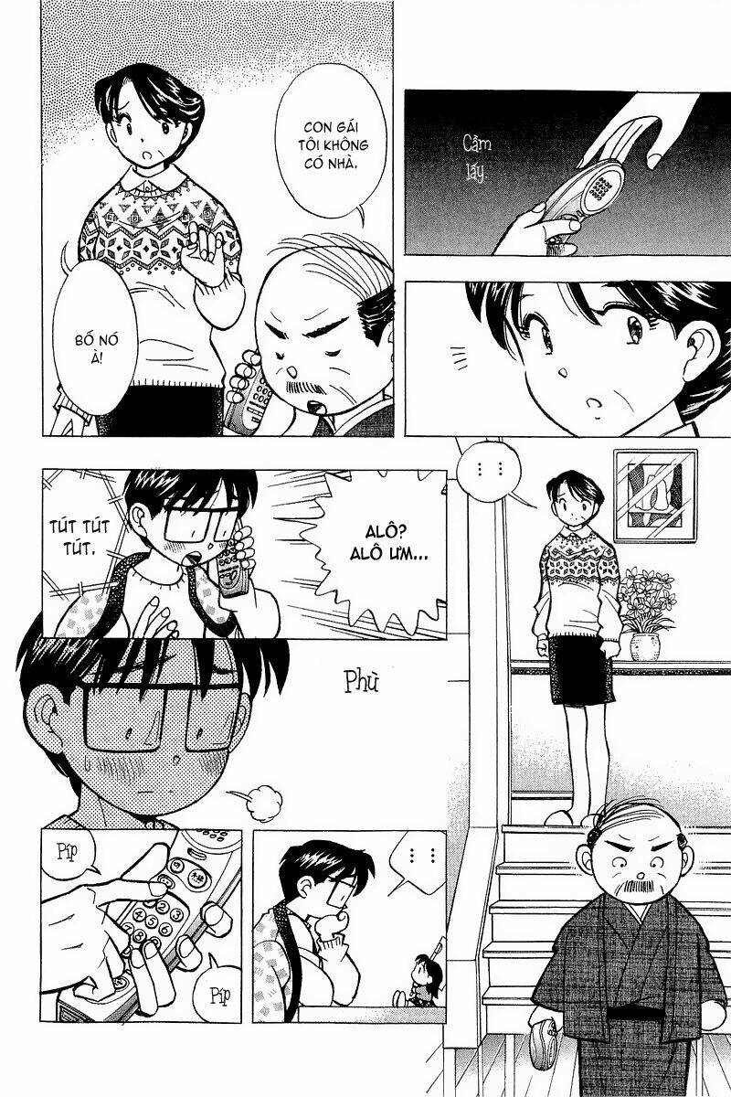 yume de aetara chapter 130 13