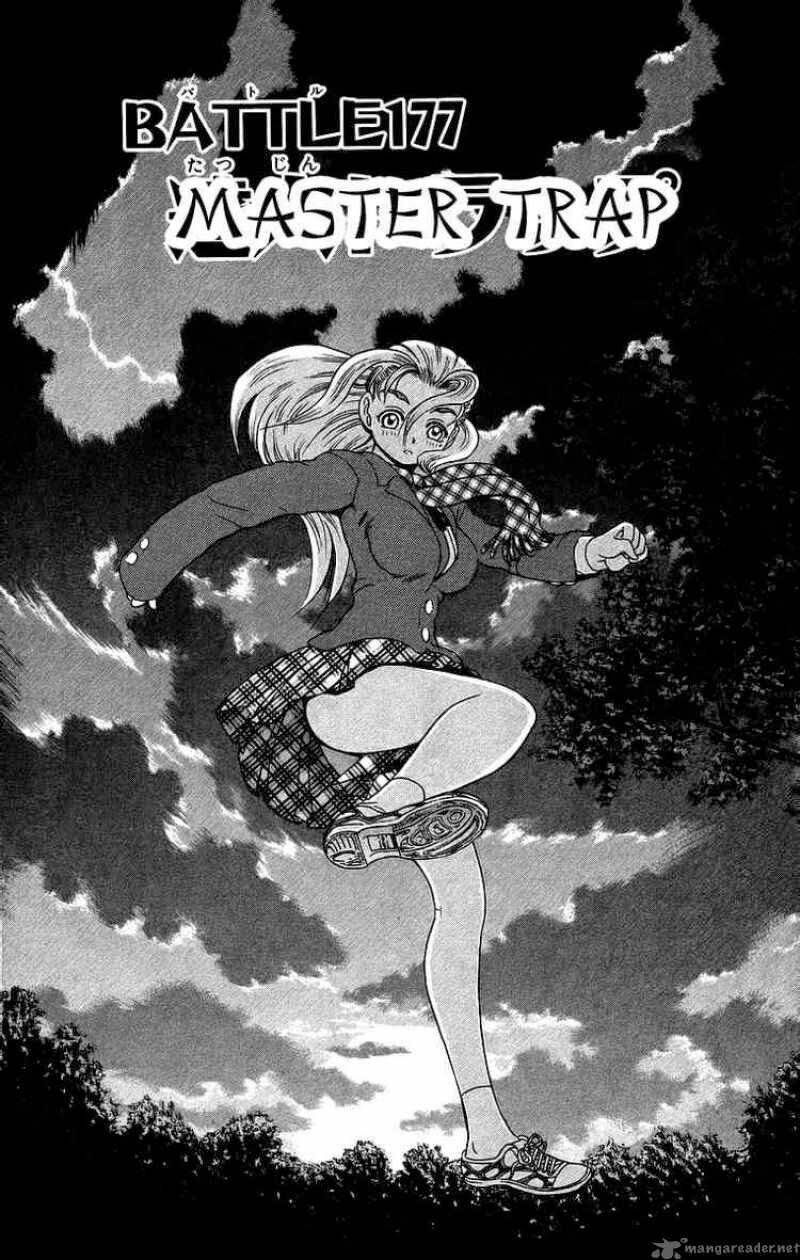 history's strongest disciple kenichi chapter 177 1