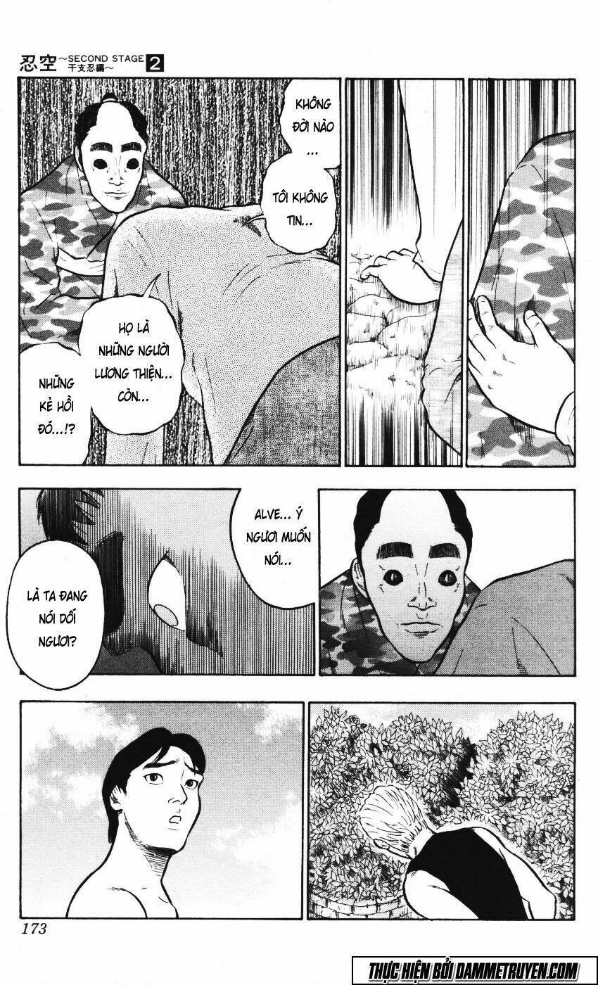 ninku second stage - eto ninhen chapter 11 24