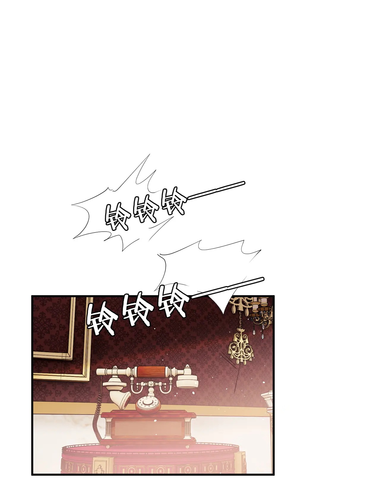 chủ mẫu cao môn xuyên không thành nữ phụ hào môn chapter 8.1 8