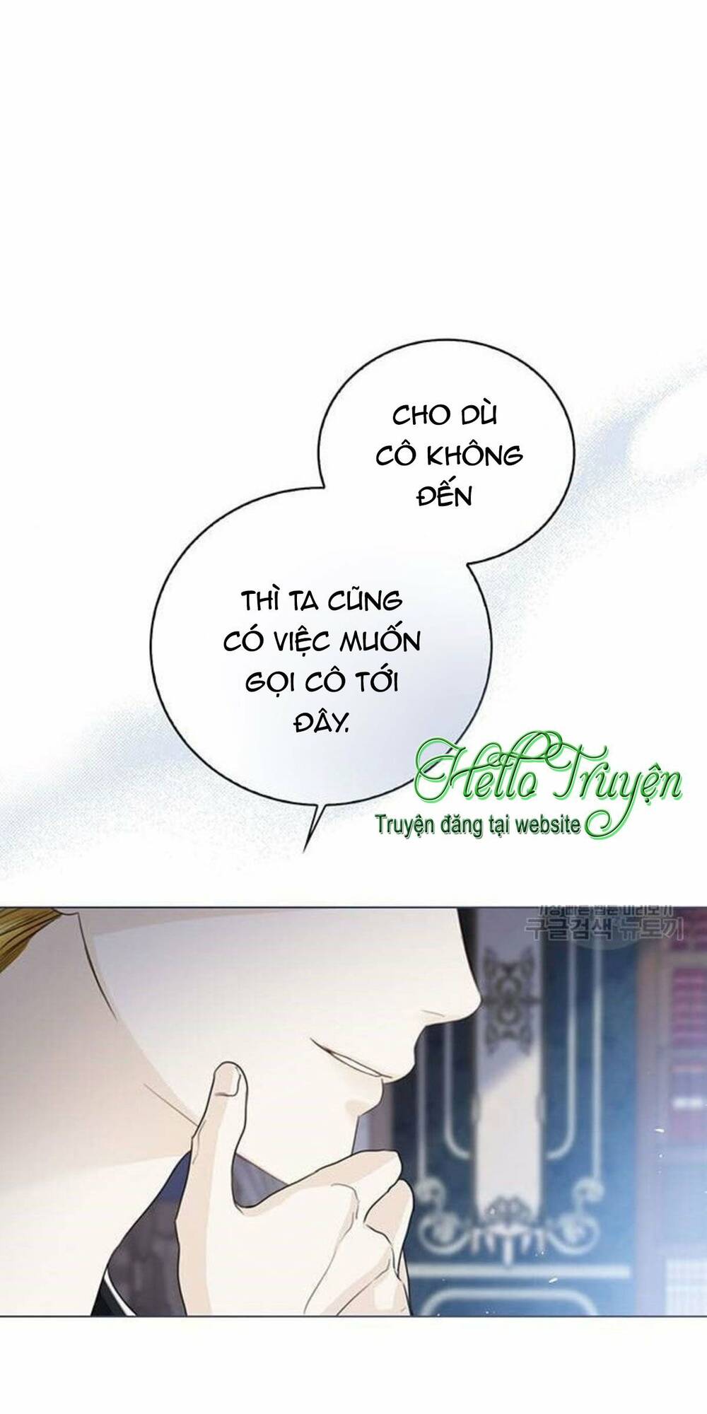 tôi sẽ từ bỏ vị trí hoàng hậu chapter 13 17