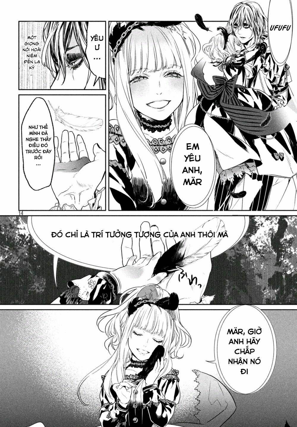 shinyaku marchen chapter 6 16