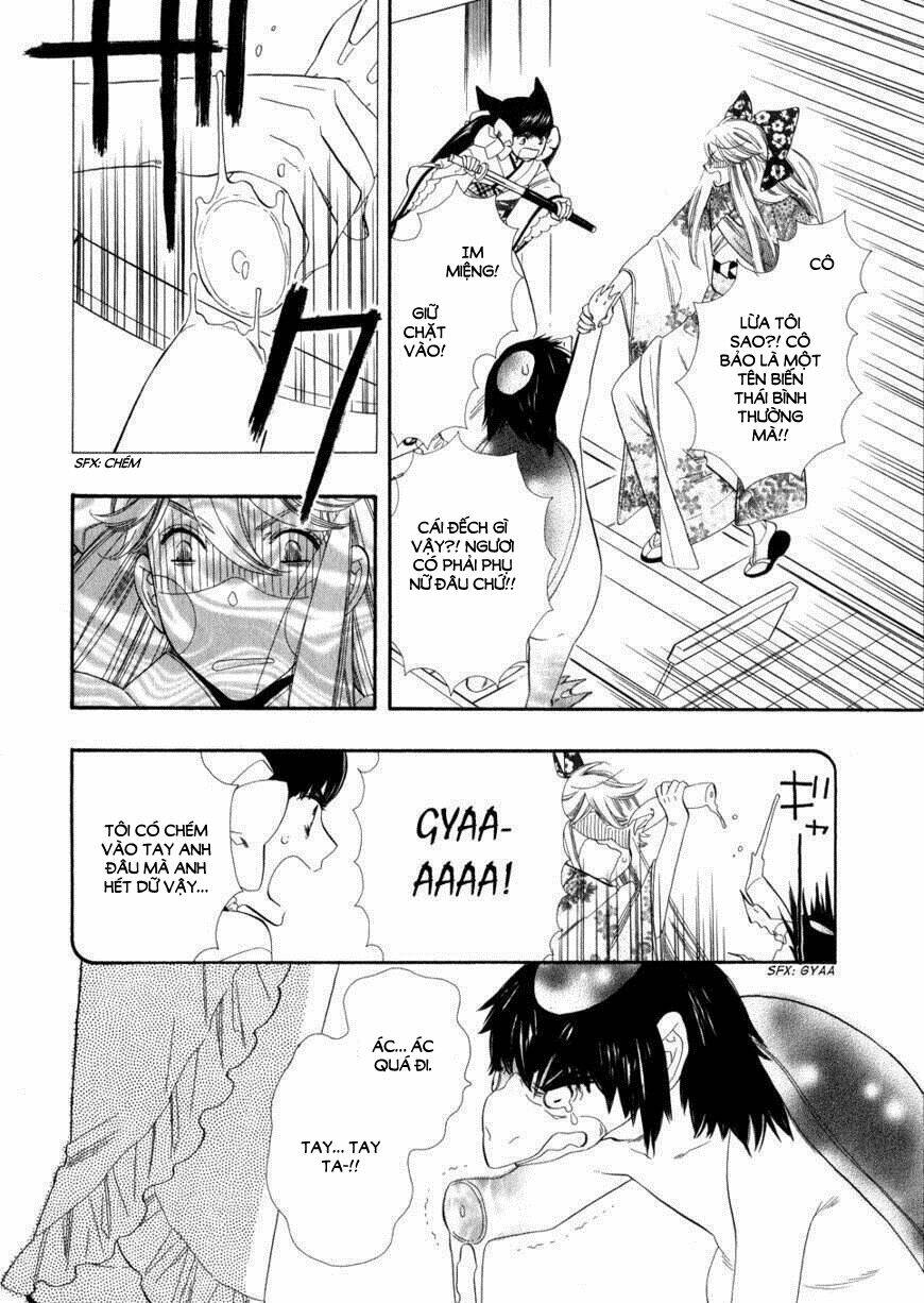 otome youkai zakuro chapter 3 16