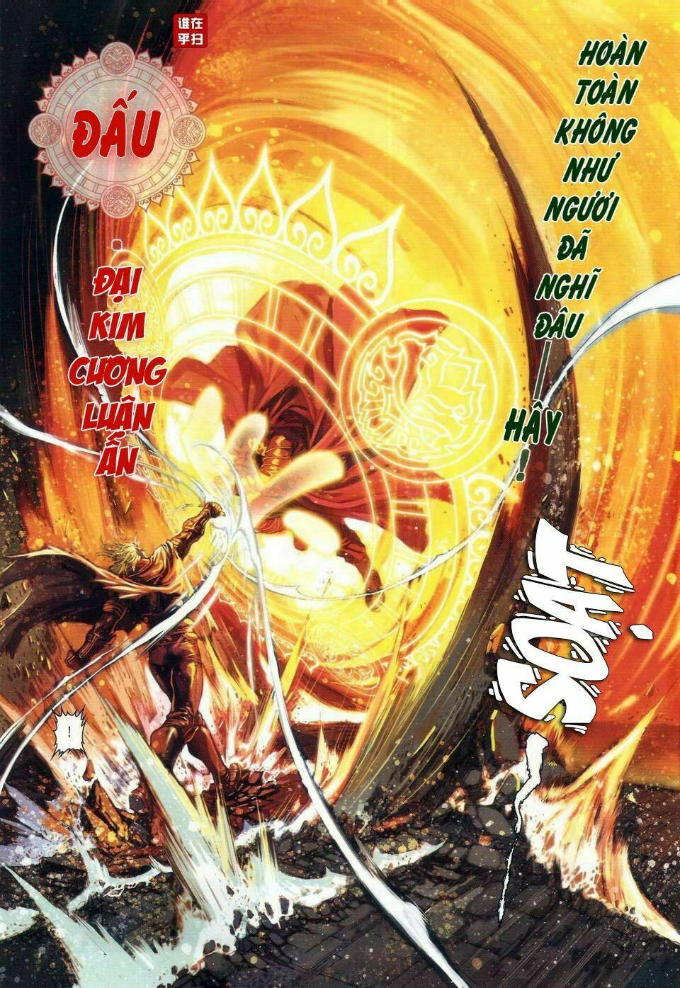 ôn thuỵ an quần hiệp truyện chapter 23 19