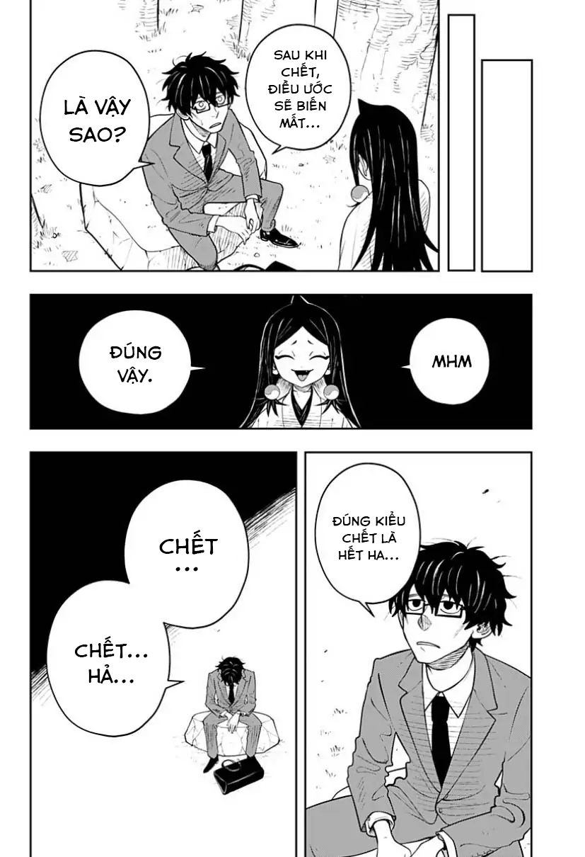 anten-sama no hara no naka chapter 5.2 14