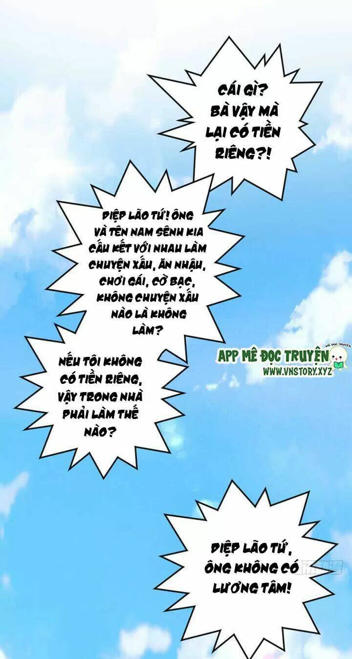 thiên hậu trở về chapter 96 11