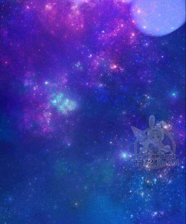 kẻ tạo ra nữ phản diện chapter 20 70