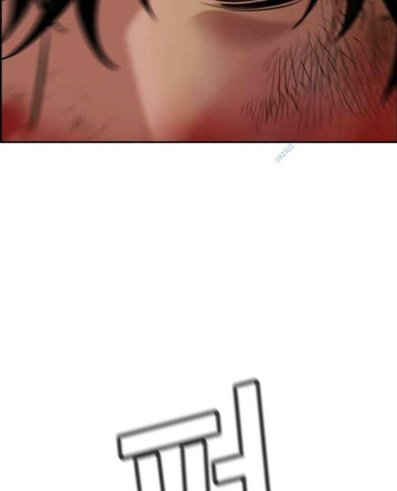 giáo dục chân chính chapter 99 33