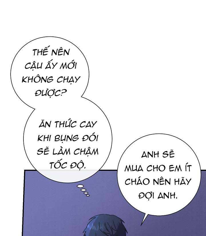 vùng đặc quyền tình yêu chapter 12 44