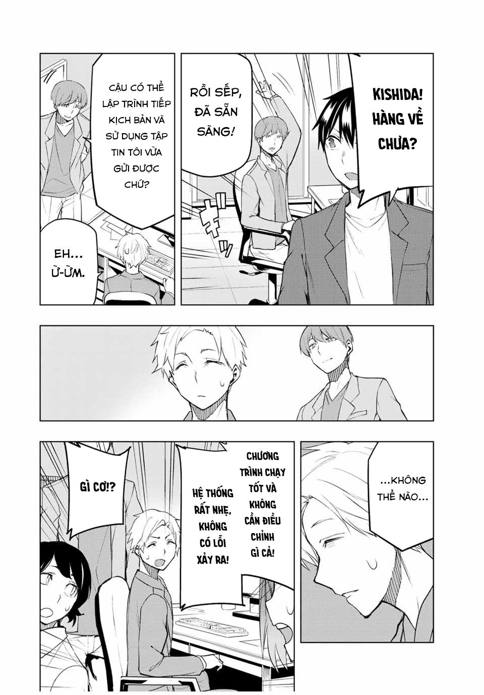 remake our life! chapter 30.1 23