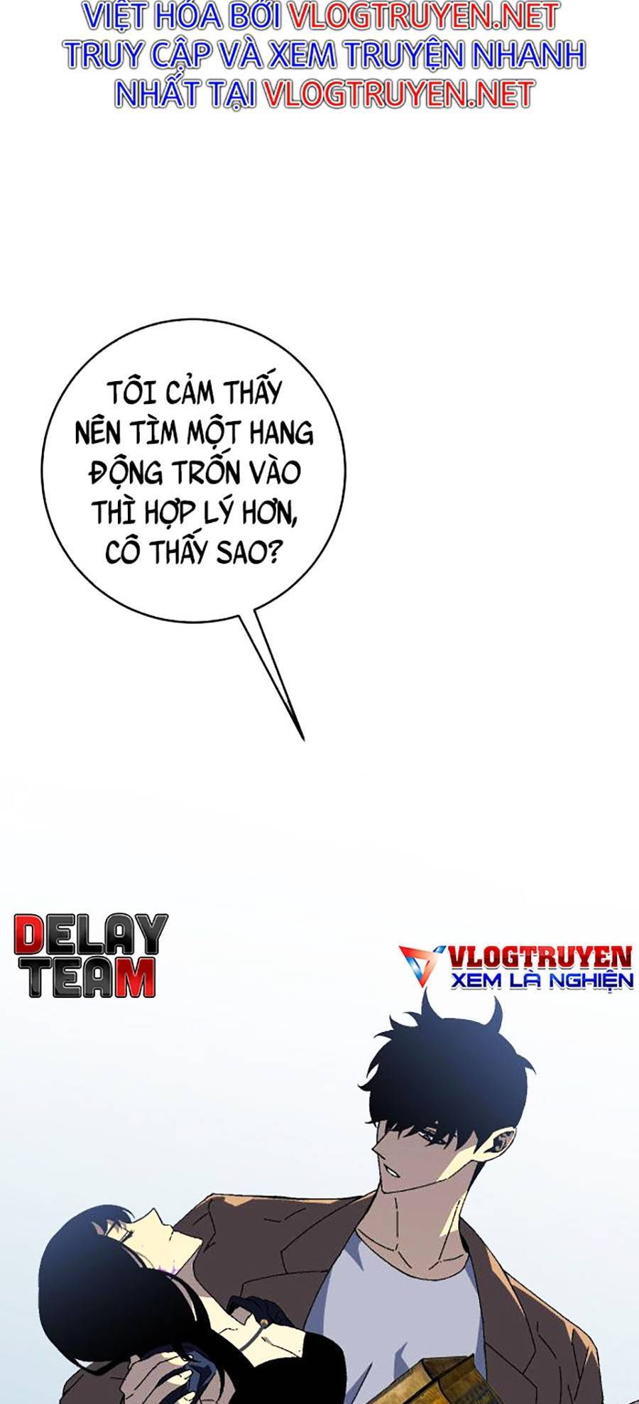 đằng lục thiên phú chapter 27 51