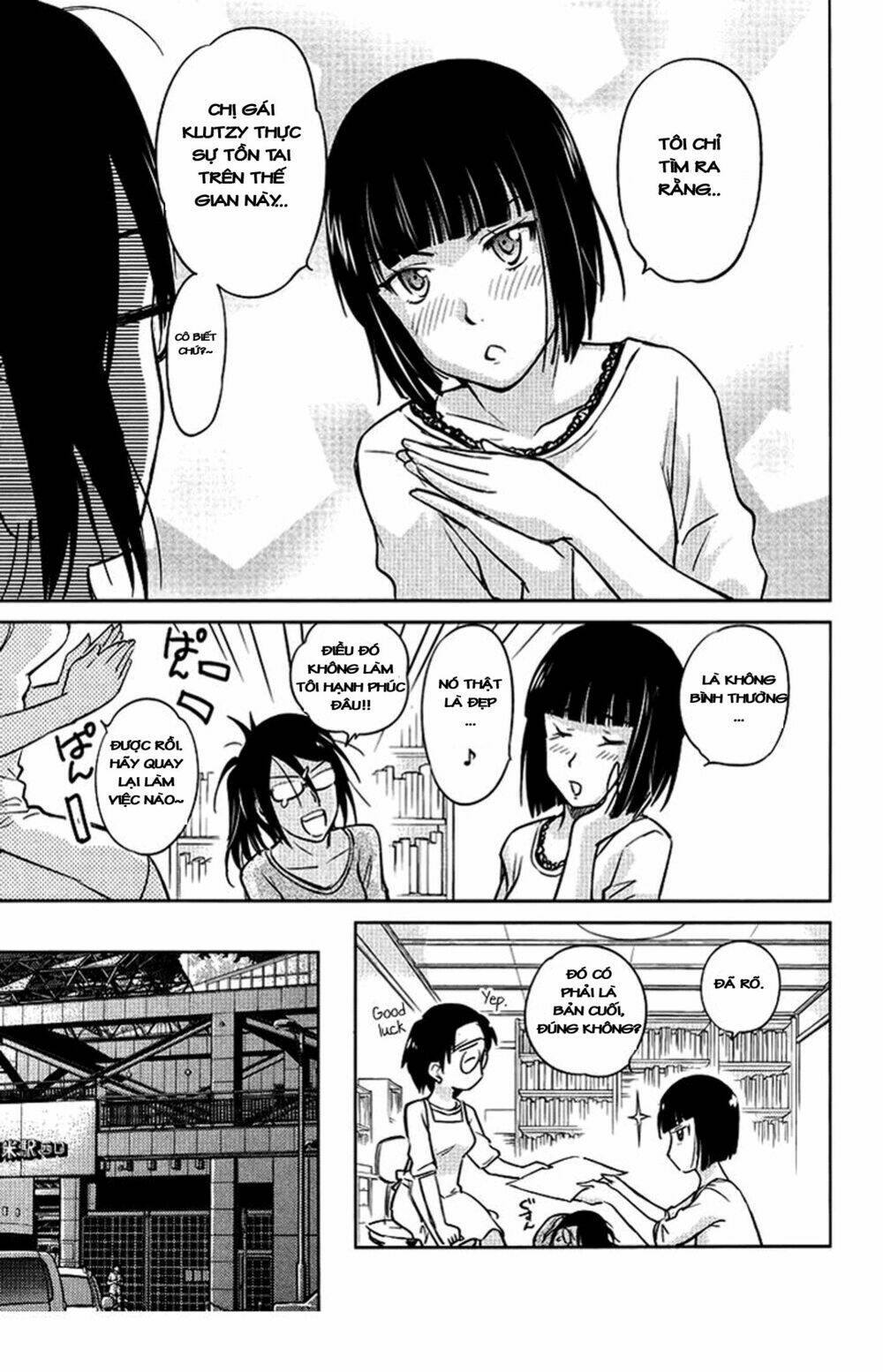 kono oneesan wa fliction desu!? chapter 22 17