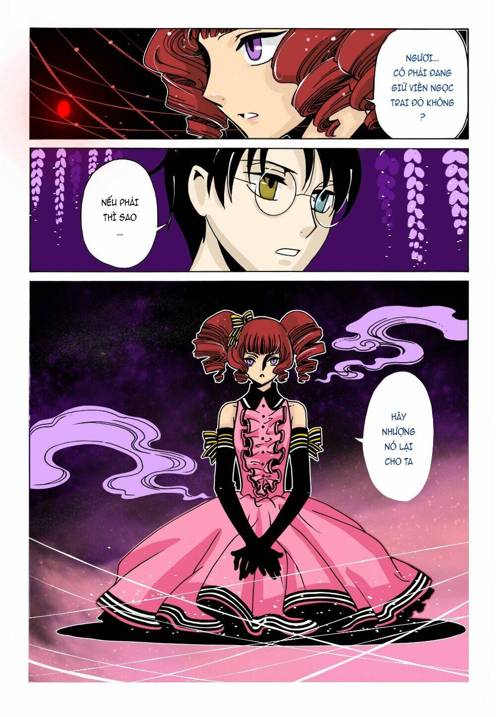xxxholic rei chapter 45 16