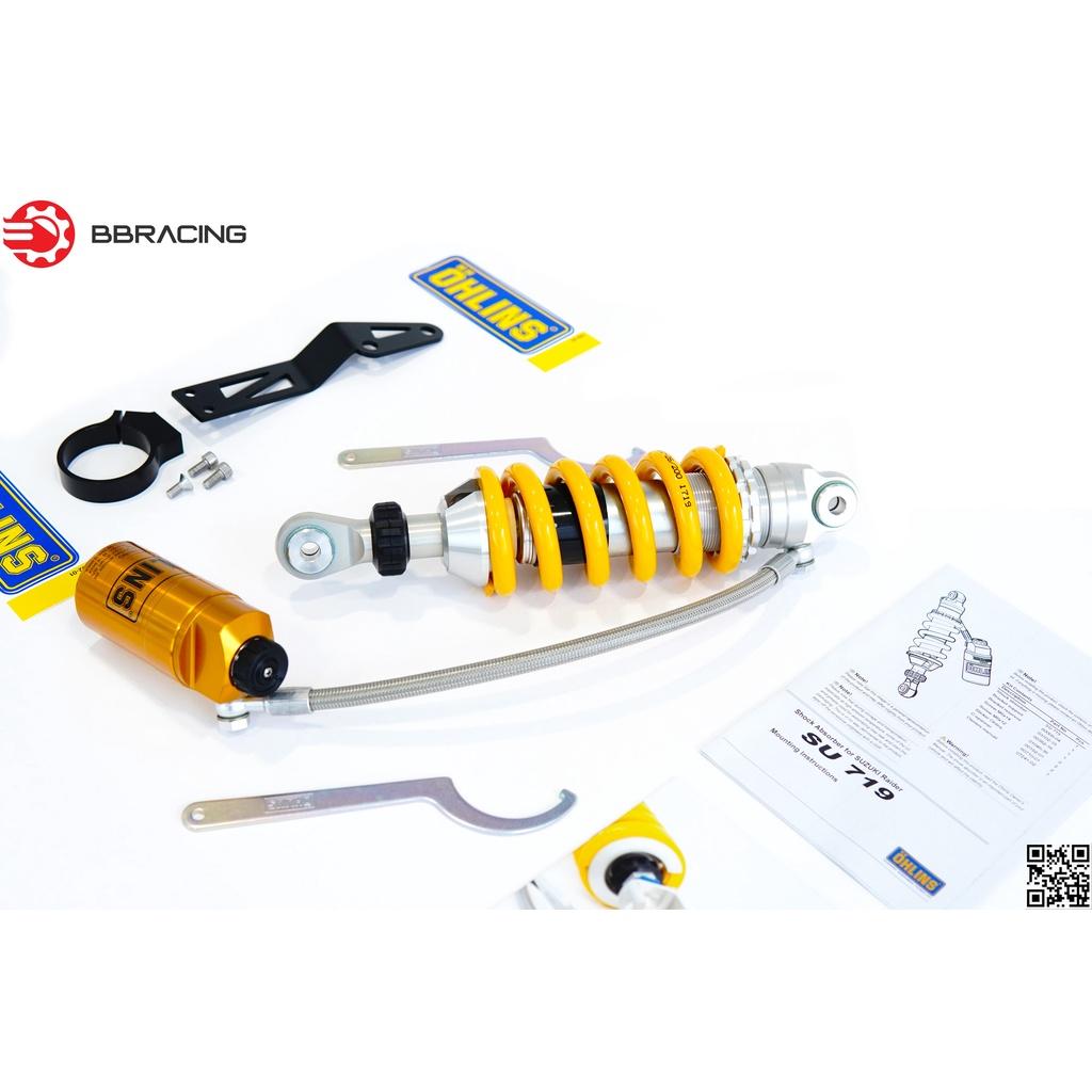 Phuộc sau Ohlins Suzuki Raider/Satria