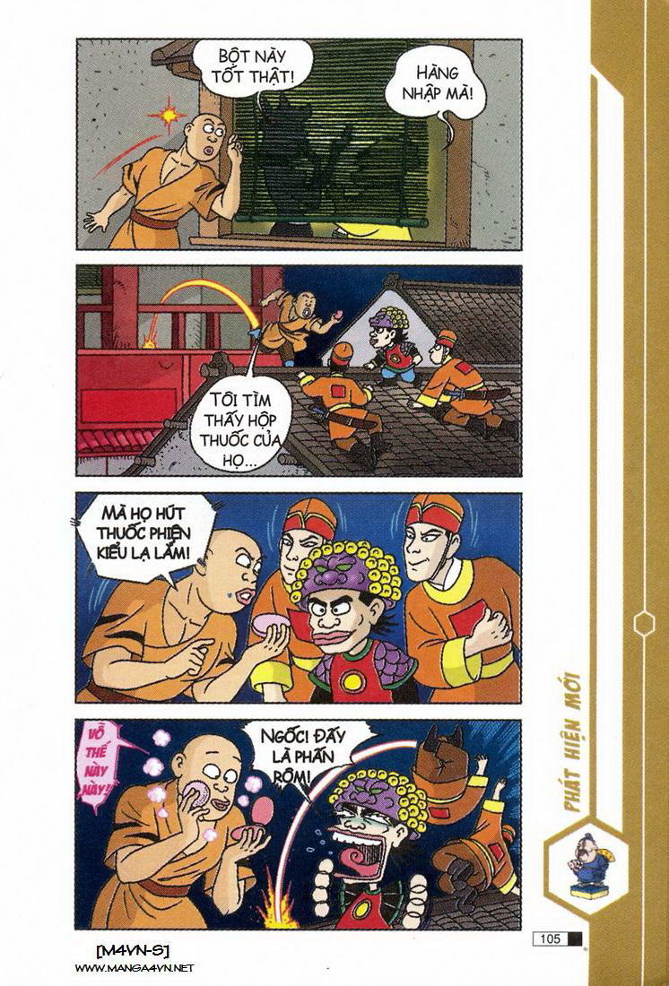 Ô Long Viện chapter 4.3 24