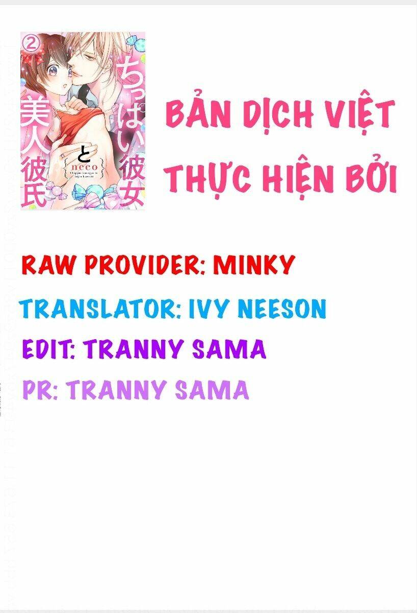 chippai kanojyo to bijin kareshi chapter 2 2