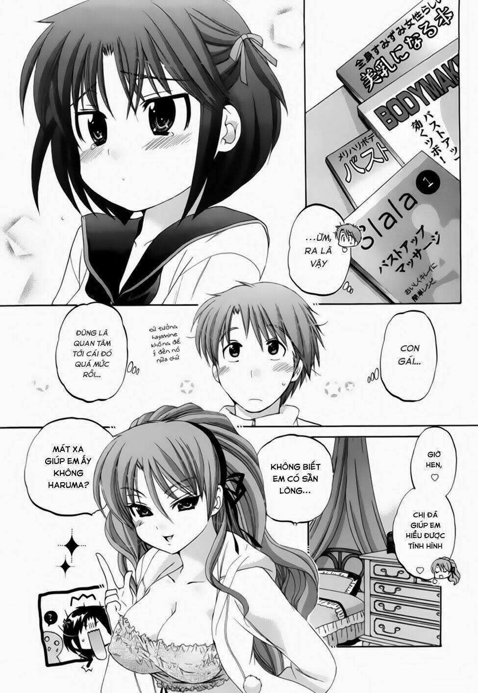 kanojo no kagi o akeru houhou chapter 8 21