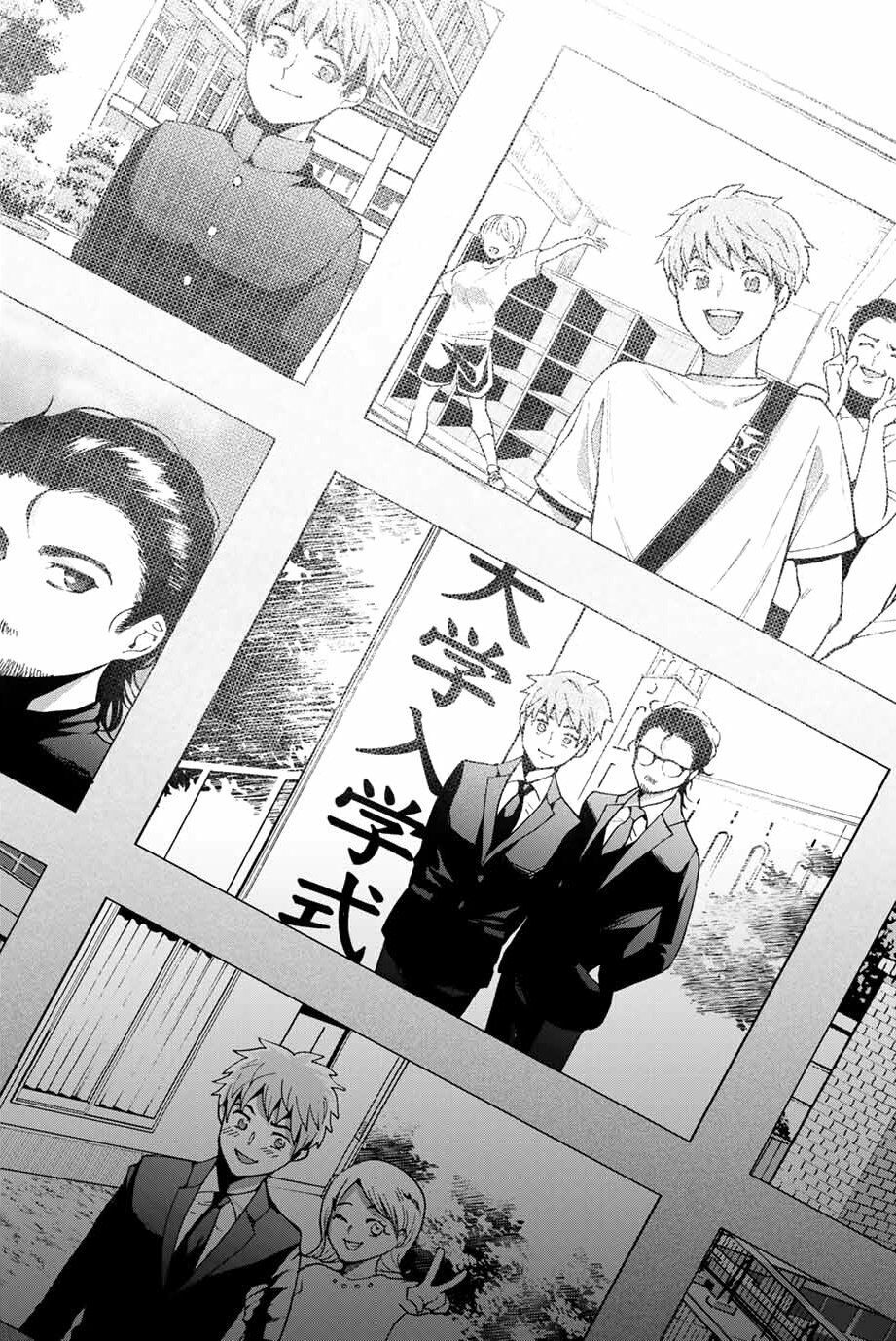 bokutachi wa hanshoku wo yameta chapter 7 25