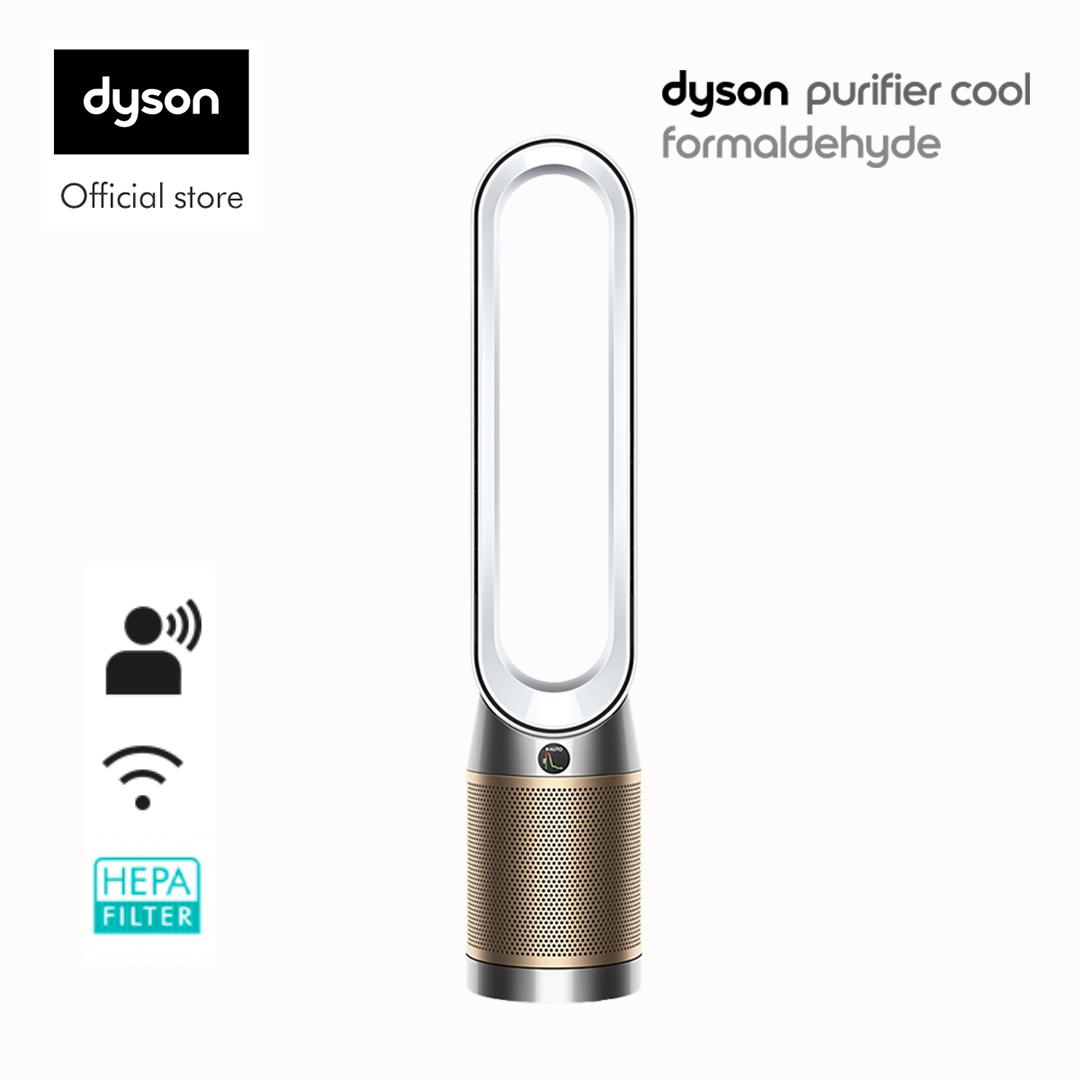 Quạt Không Cánh Lọc Không Khí Dyson TP09, Bộ Lọc Hepa Loại Bỏ 99% Vi Khuẩn Và Bụi Mịn, Nhập Khẩu