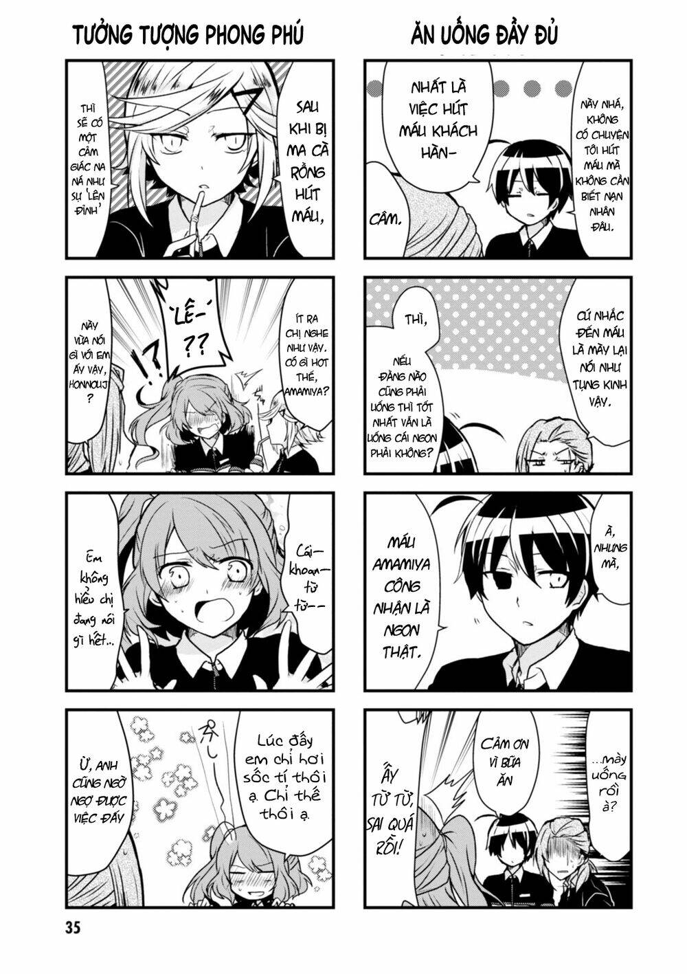 kyuuketsu baito kirishima-kun chapter 4 10