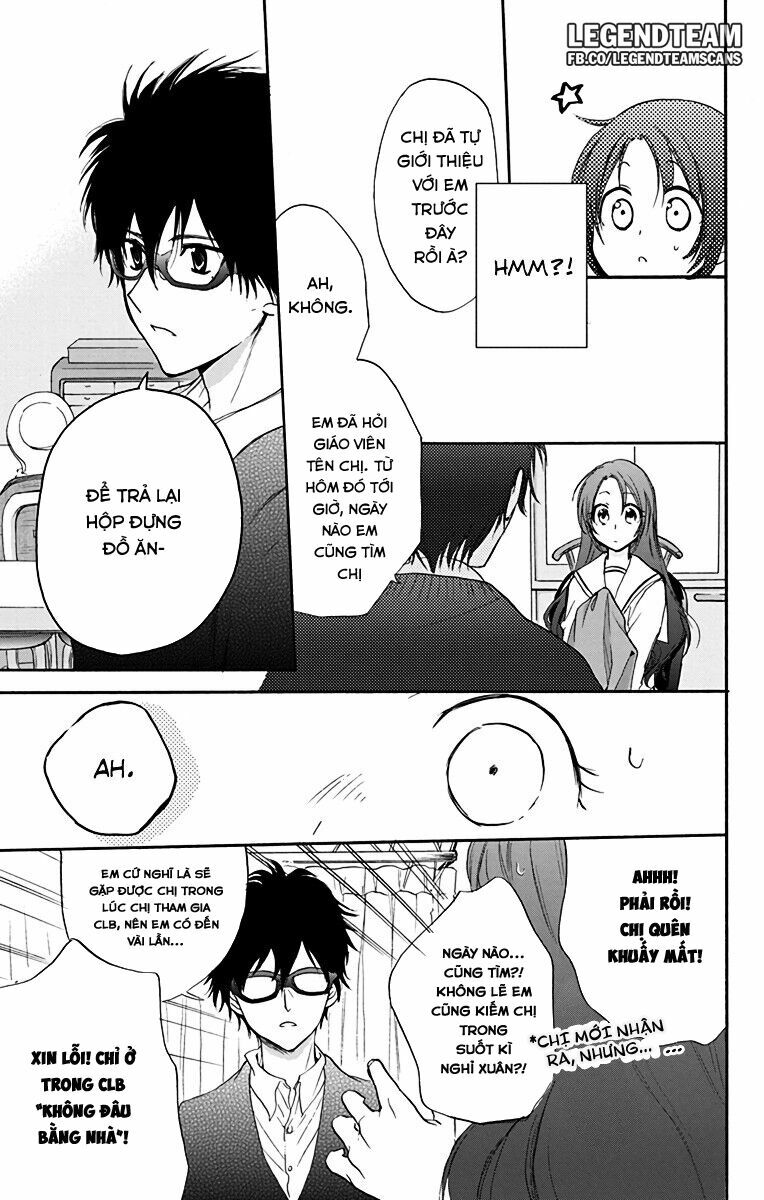 anitomo - bạn của anh trai tôi chapter 13 19