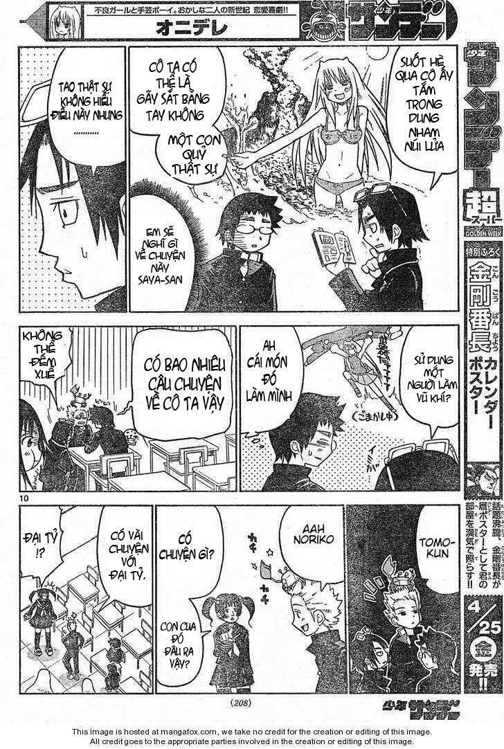 onidere chapter 3 10