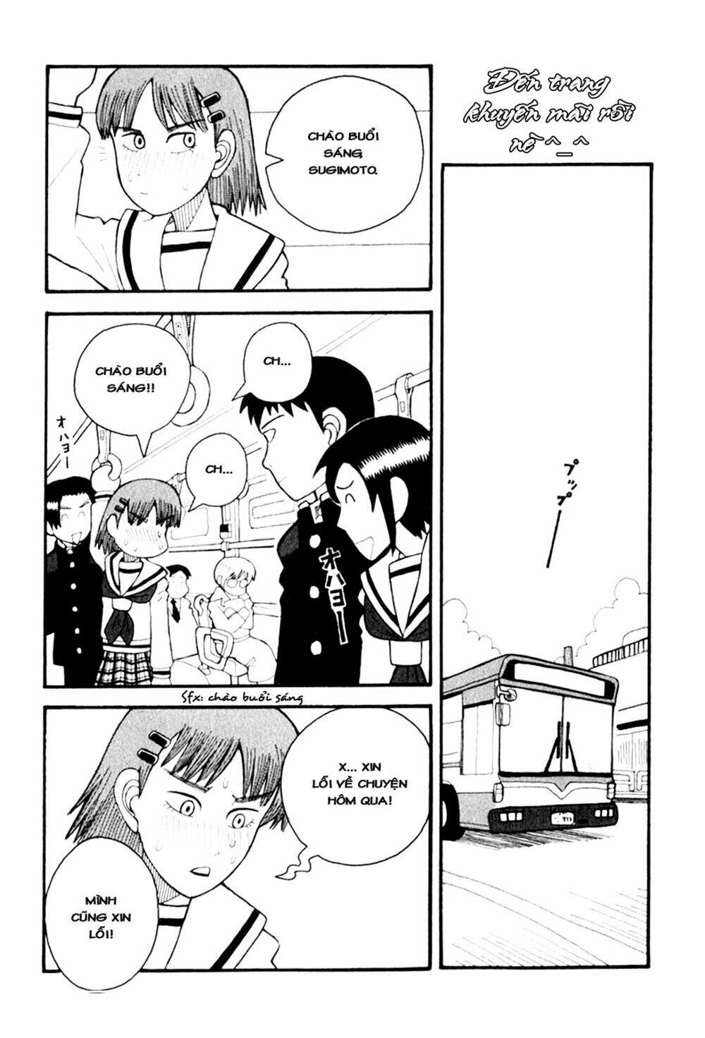 love roma chapter 3 29