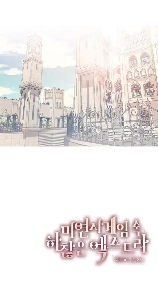 cách để nhân vật phụ phá đảo game hẹn hò chapter 0 38