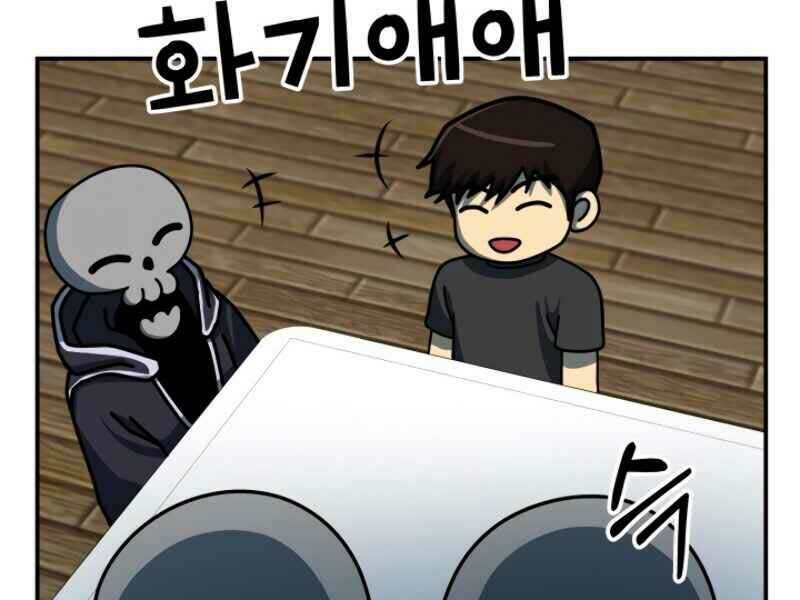 ngôi nhà kết nối với hầm ngục chapter 19 66