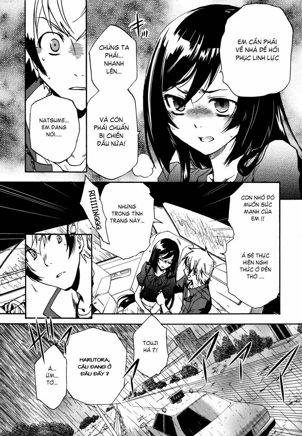 tokyo ravens chapter 3 5