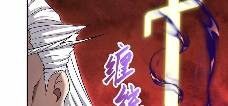 nhập hồn ma đạo tổ sư chapter 30.2 87